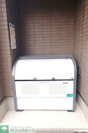 willows神明の物件内観写真